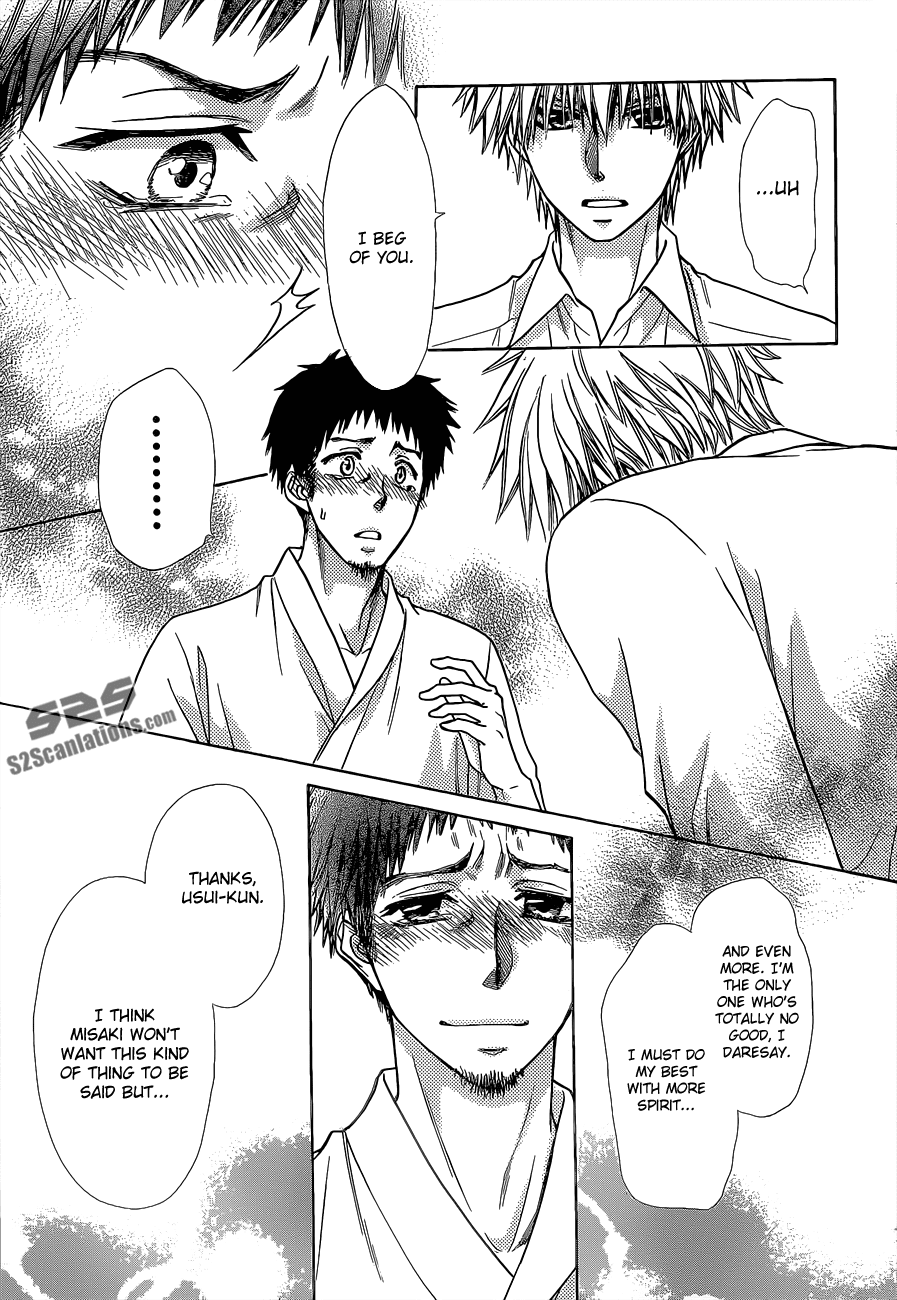 Kaichou wa Maid-sama! Chapter 81 page 32 - Chapter 81: Closer, Farther So Close That We Can't Get Any Closer Than This Closer!?