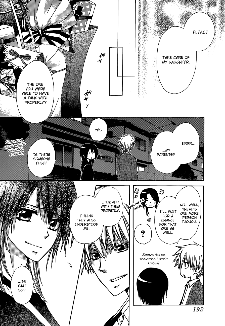 Kaichou wa Maid-sama! Chapter 81 page 33 - Chapter 81: Closer, Farther So Close That We Can't Get Any Closer Than This Closer!?