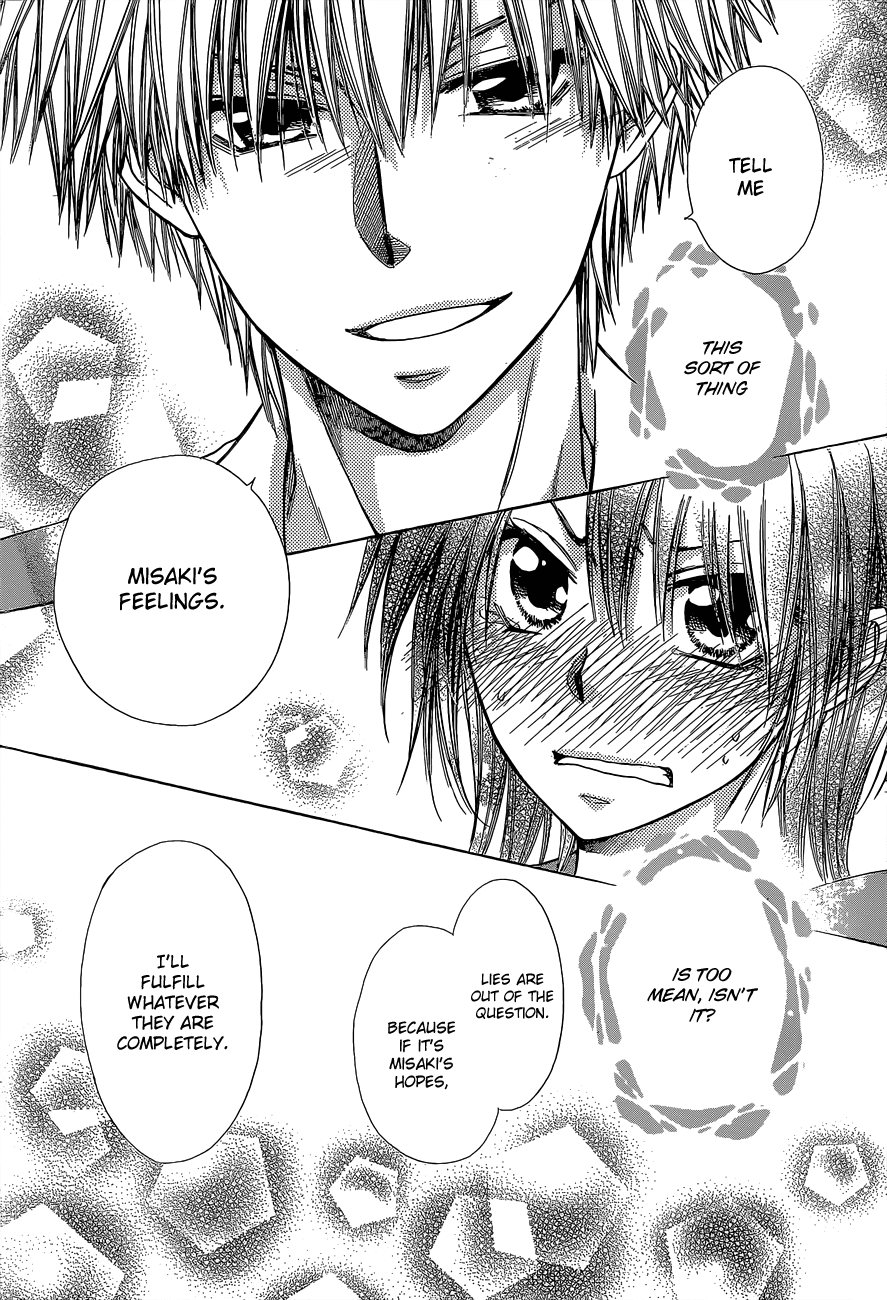 Kaichou wa Maid-sama! Chapter 81 page 43 - Chapter 81: Closer, Farther So Close That We Can't Get Any Closer Than This Closer!?