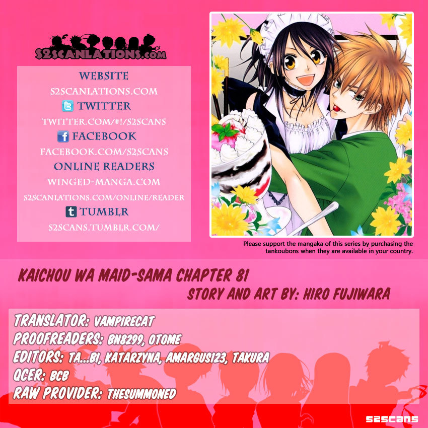 Kaichou wa Maid-sama! Chapter 81 page 45 - Chapter 81: Closer, Farther So Close That We Can't Get Any Closer Than This Closer!?