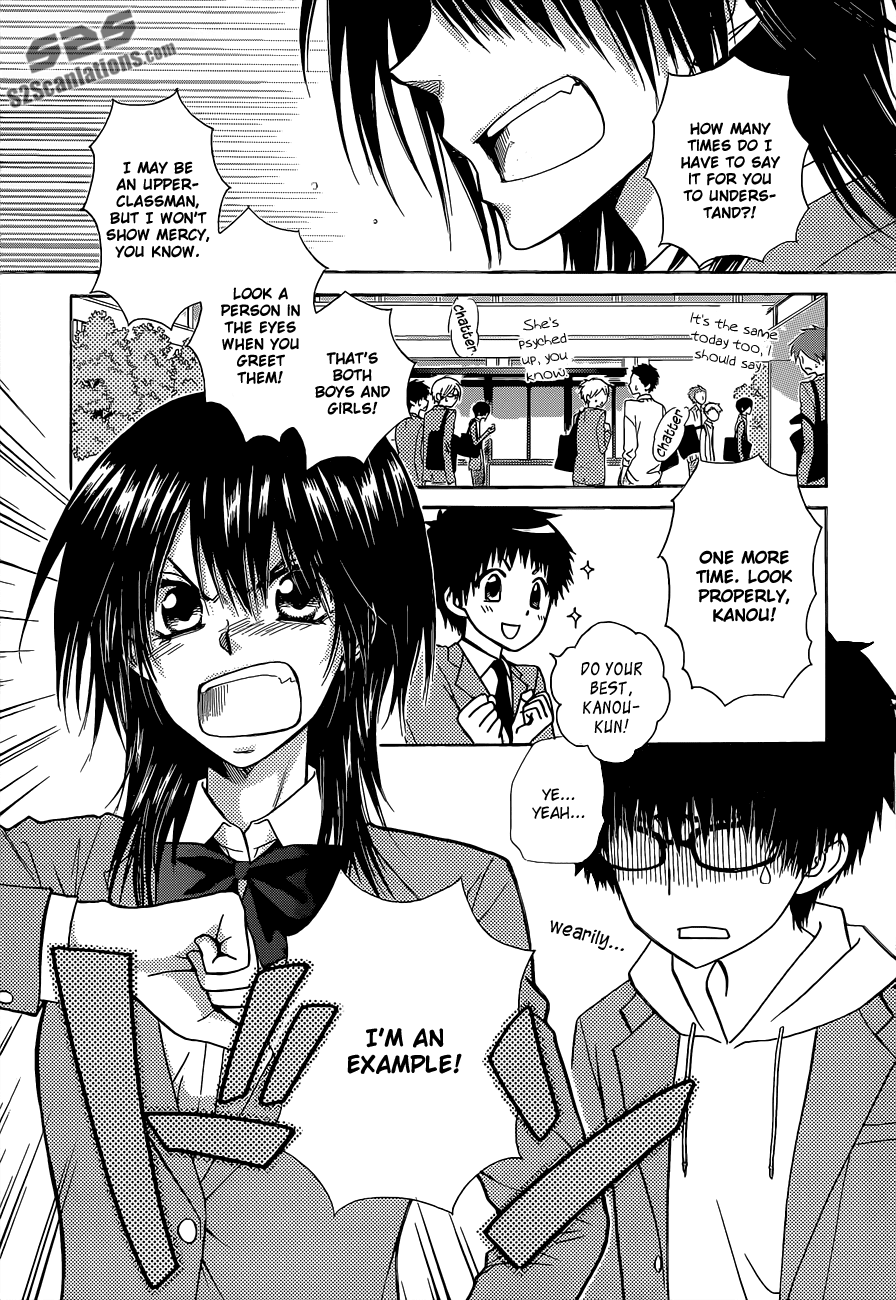 Kaichou wa Maid-sama! Chapter 81 page 8 - Chapter 81: Closer, Farther So Close That We Can't Get Any Closer Than This Closer!?