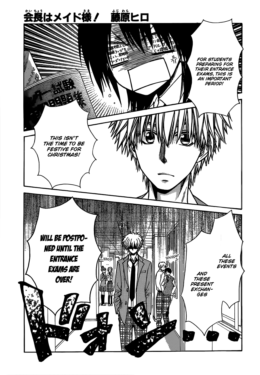 Kaichou wa Maid-sama! Chapter 82 page 1 - Chapter 82: A Secret Between The Close Sisters!?