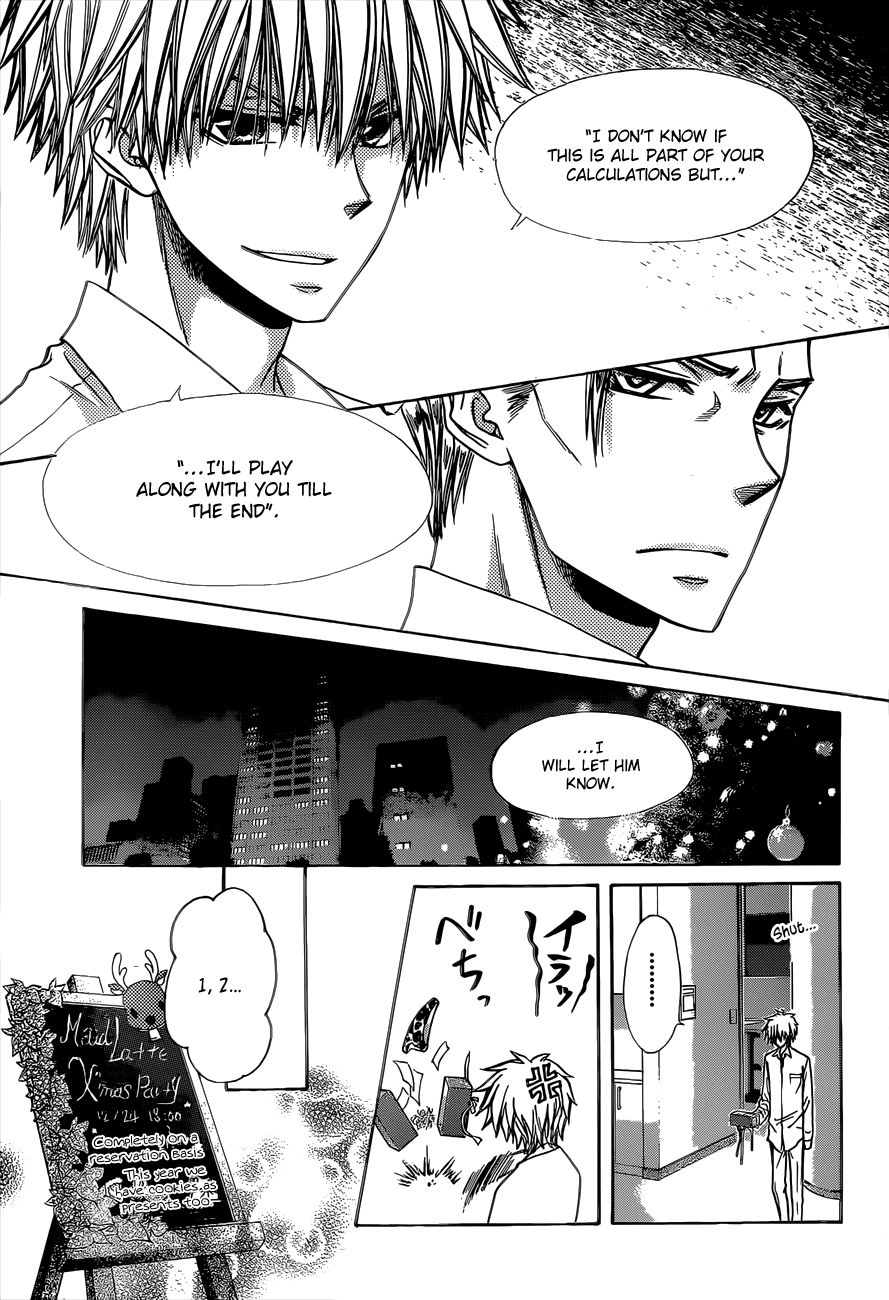 Kaichou wa Maid-sama! Chapter 82 page 10 - Chapter 82: A Secret Between The Close Sisters!?