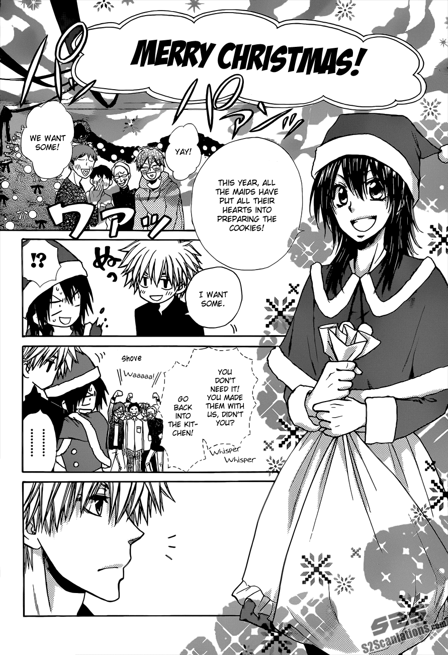 Kaichou wa Maid-sama! Chapter 82 page 11 - Chapter 82: A Secret Between The Close Sisters!?