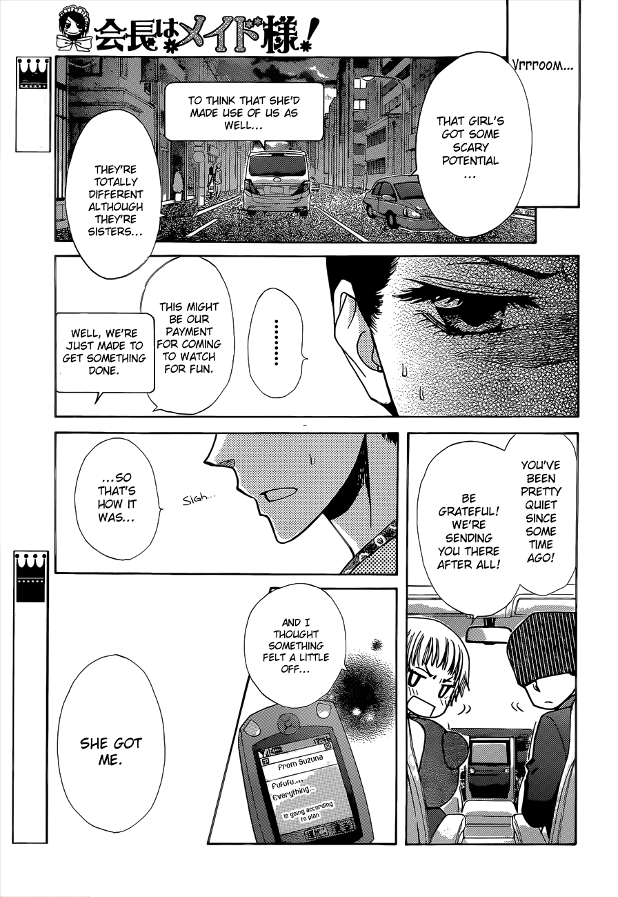 Kaichou wa Maid-sama! Chapter 82 page 20 - Chapter 82: A Secret Between The Close Sisters!?