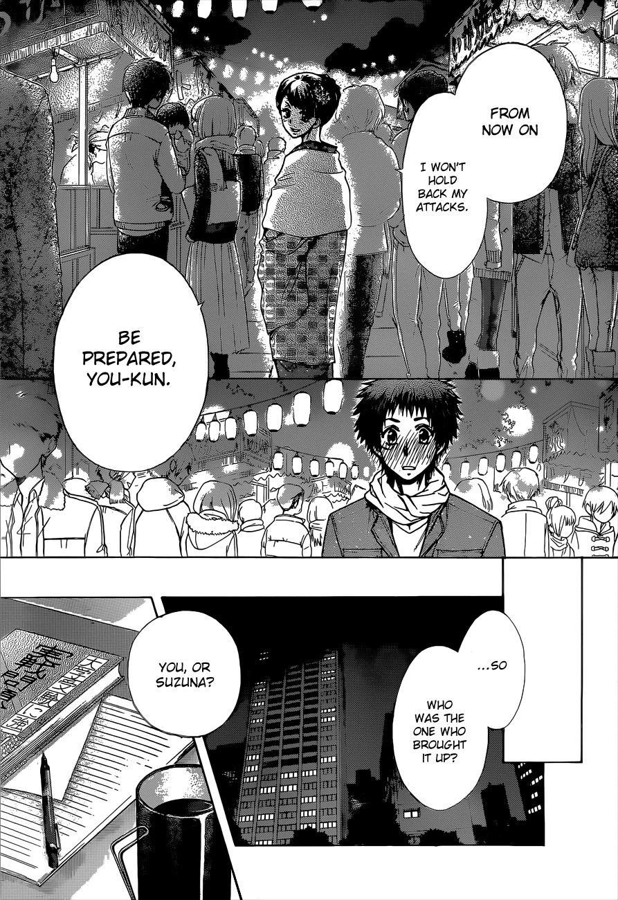 Kaichou wa Maid-sama! Chapter 82 page 24 - Chapter 82: A Secret Between The Close Sisters!?