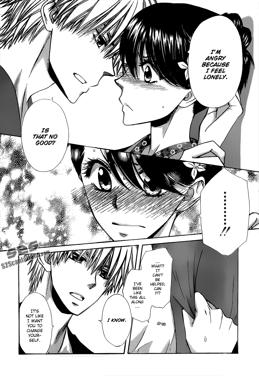 Kaichou wa Maid-sama! Chapter 82 page 29 - Chapter 82: A Secret Between The Close Sisters!?