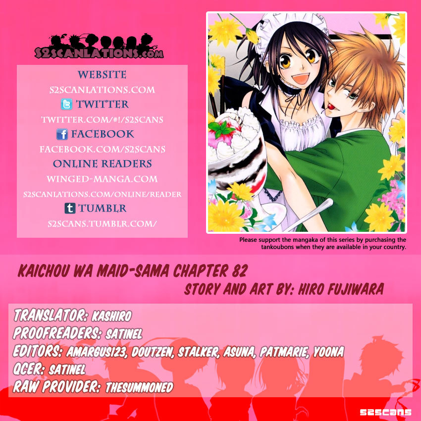 Kaichou wa Maid-sama! Chapter 82 page 33 - Chapter 82: A Secret Between The Close Sisters!?