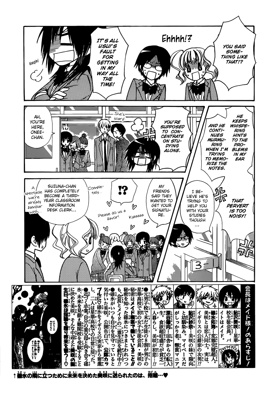 Kaichou wa Maid-sama! Chapter 82 page 4 - Chapter 82: A Secret Between The Close Sisters!?
