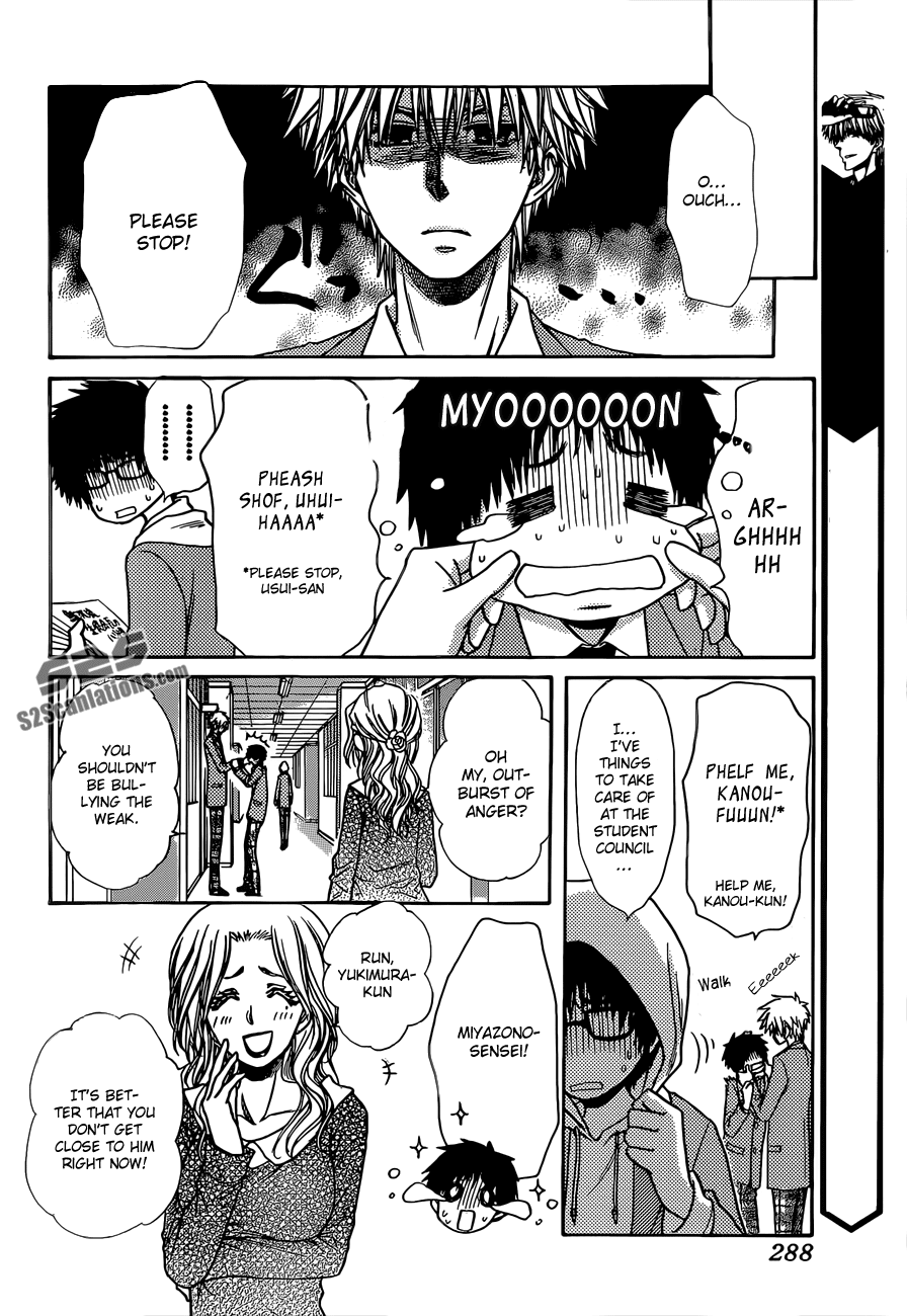 Kaichou wa Maid-sama! Chapter 82 page 5 - Chapter 82: A Secret Between The Close Sisters!?