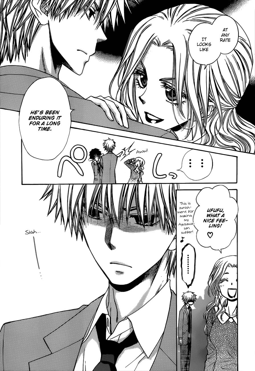 Kaichou wa Maid-sama! Chapter 82 page 6 - Chapter 82: A Secret Between The Close Sisters!?