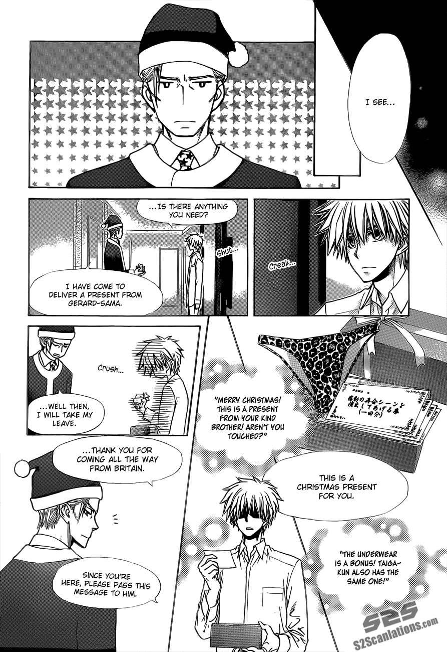 Kaichou wa Maid-sama! Chapter 82 page 9 - Chapter 82: A Secret Between The Close Sisters!?