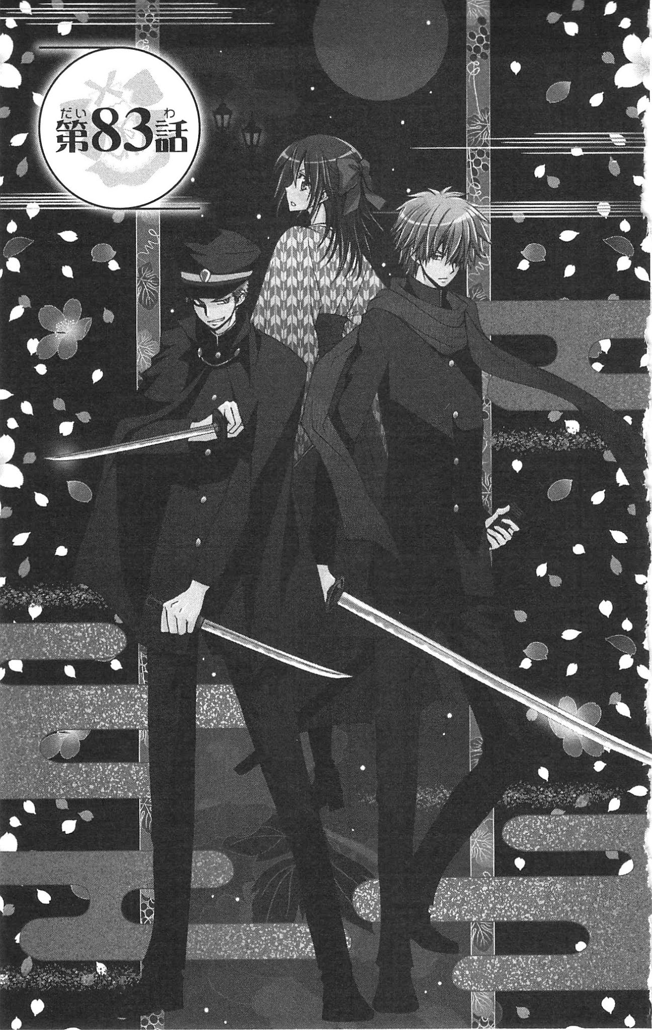 Kaichou wa Maid-sama! Chapter 83 page 1 - Chapter 83: There are Times when Men must Fight... and so Do the Women