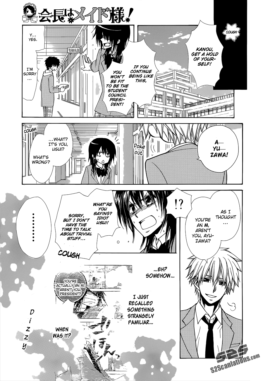 Kaichou wa Maid-sama! Chapter 83 page 13 - Chapter 83: There are Times when Men must Fight... and so Do the Women