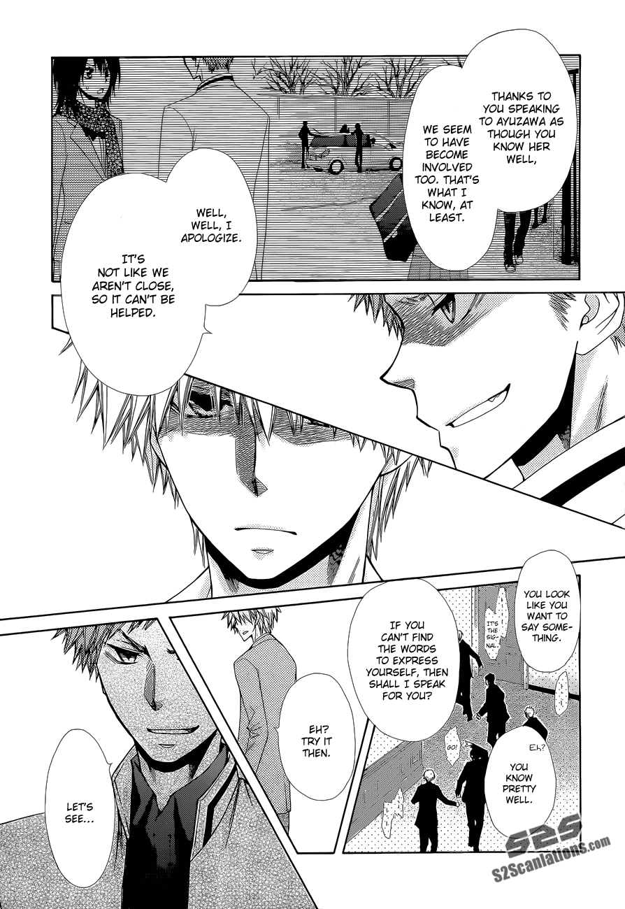 Kaichou wa Maid-sama! Chapter 83 page 19 - Chapter 83: There are Times when Men must Fight... and so Do the Women