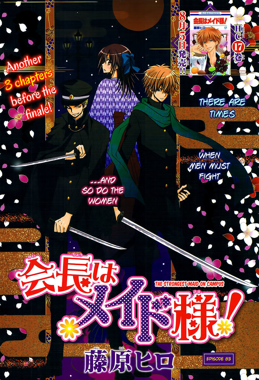 Kaichou wa Maid-sama! Chapter 83 page 2 - Chapter 83: There are Times when Men must Fight... and so Do the Women