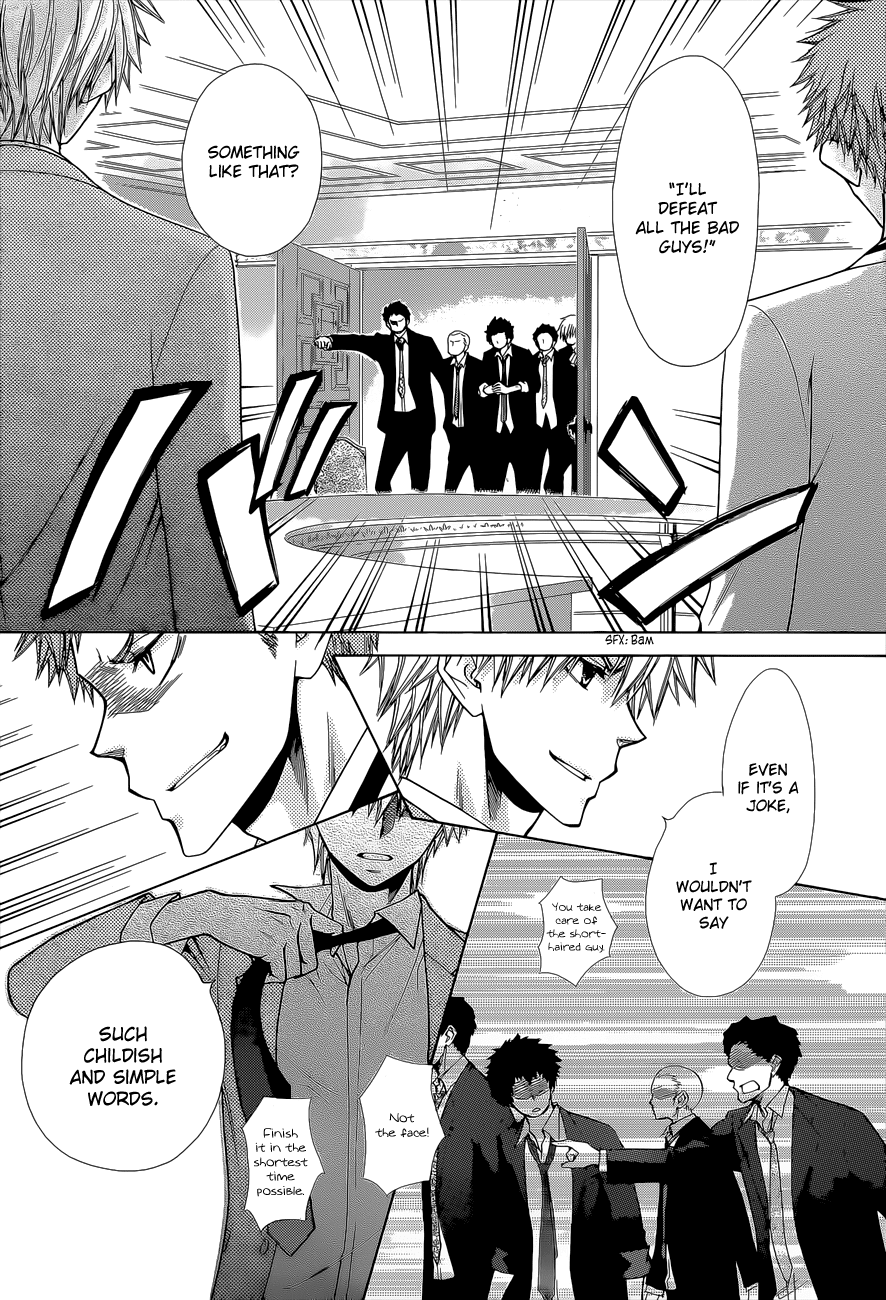 Kaichou wa Maid-sama! Chapter 83 page 20 - Chapter 83: There are Times when Men must Fight... and so Do the Women