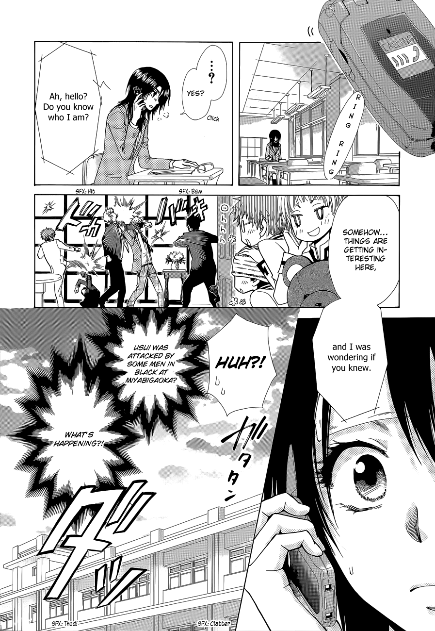 Kaichou wa Maid-sama! Chapter 83 page 22 - Chapter 83: There are Times when Men must Fight... and so Do the Women