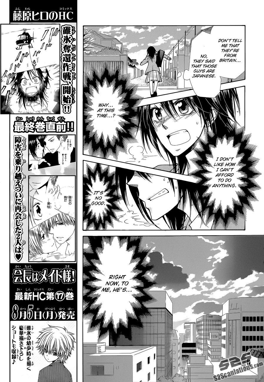 Kaichou wa Maid-sama! Chapter 83 page 23 - Chapter 83: There are Times when Men must Fight... and so Do the Women