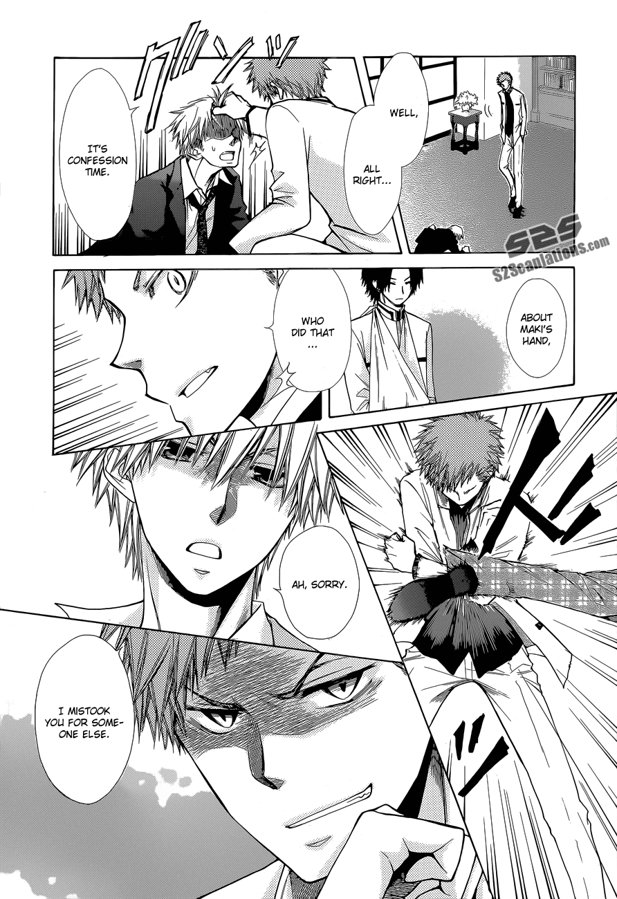 Kaichou wa Maid-sama! Chapter 83 page 25 - Chapter 83: There are Times when Men must Fight... and so Do the Women