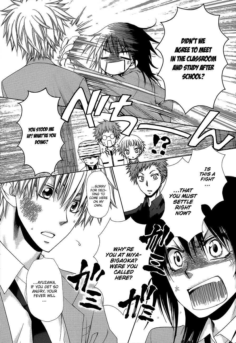 Kaichou wa Maid-sama! Chapter 83 page 30 - Chapter 83: There are Times when Men must Fight... and so Do the Women