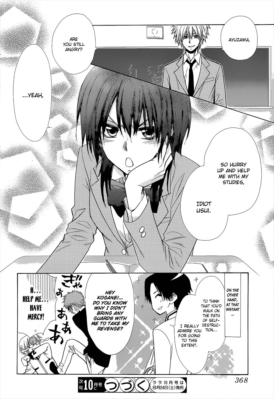 Kaichou wa Maid-sama! Chapter 83 page 32 - Chapter 83: There are Times when Men must Fight... and so Do the Women