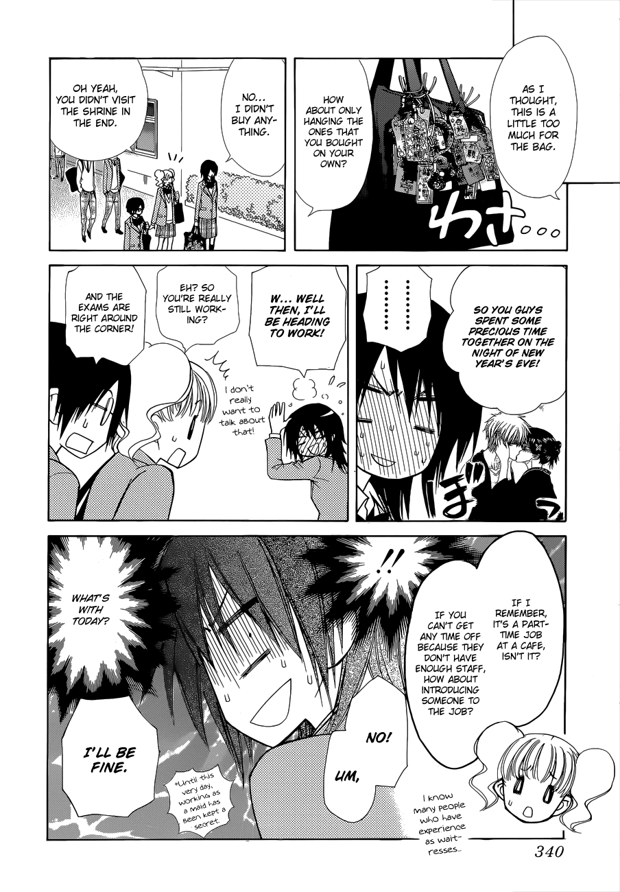 Kaichou wa Maid-sama! Chapter 83 page 4 - Chapter 83: There are Times when Men must Fight... and so Do the Women