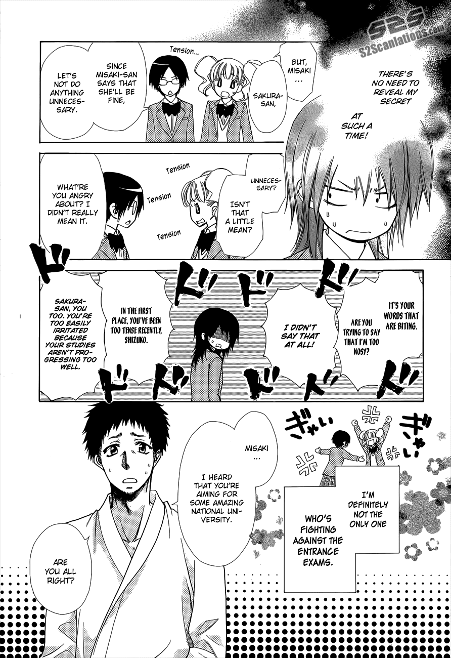 Kaichou wa Maid-sama! Chapter 83 page 5 - Chapter 83: There are Times when Men must Fight... and so Do the Women