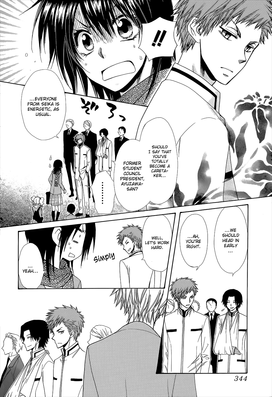 Kaichou wa Maid-sama! Chapter 83 page 8 - Chapter 83: There are Times when Men must Fight... and so Do the Women