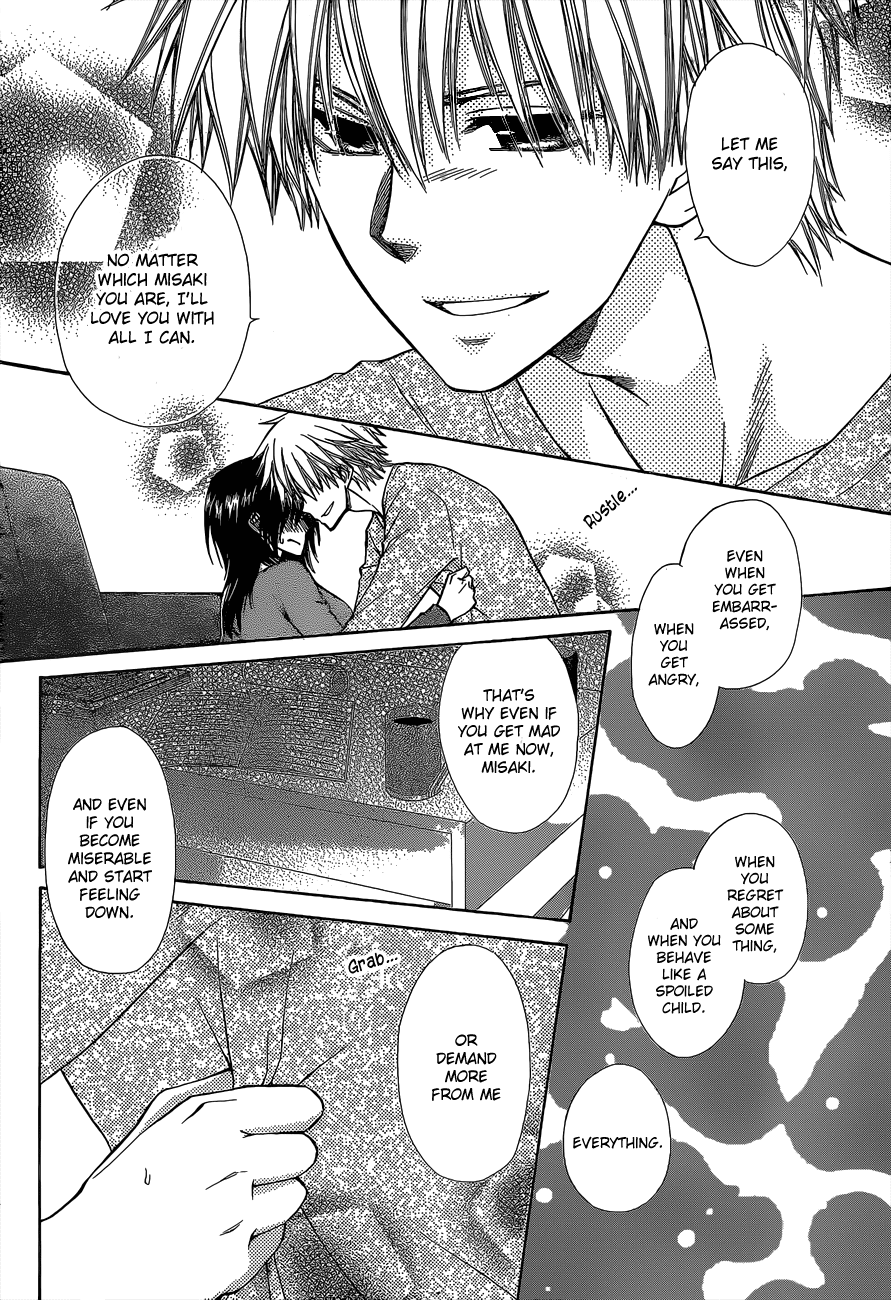 Kaichou wa Maid-sama! Chapter 84 page 12 - Chapter 84: The Calculations of the Feelings of Love!