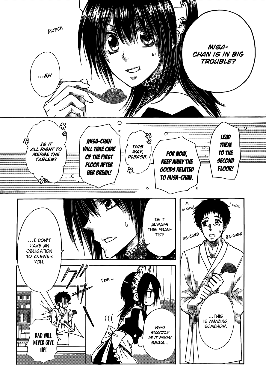 Kaichou wa Maid-sama! Chapter 84 page 20 - Chapter 84: The Calculations of the Feelings of Love!