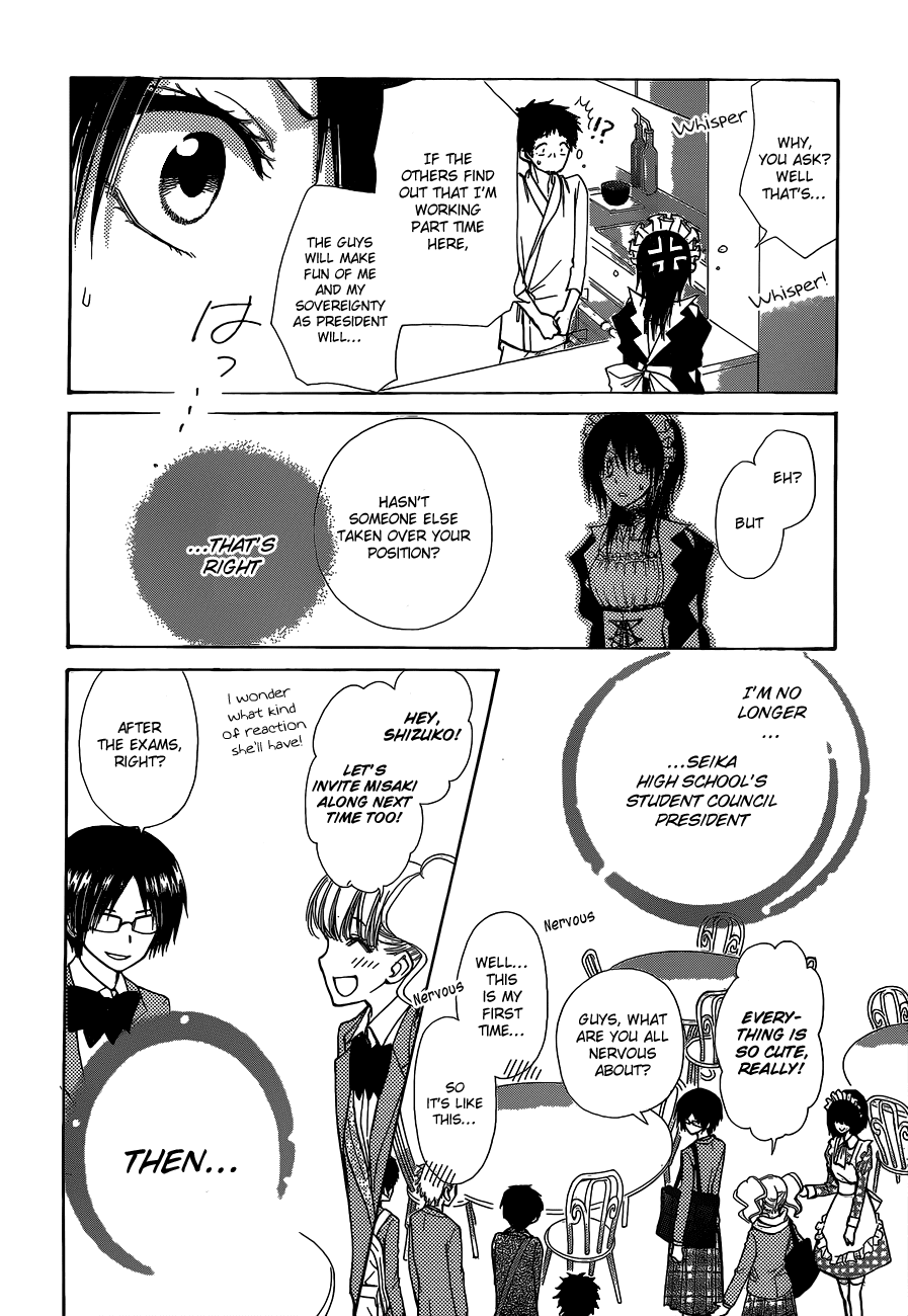 Kaichou wa Maid-sama! Chapter 84 page 22 - Chapter 84: The Calculations of the Feelings of Love!
