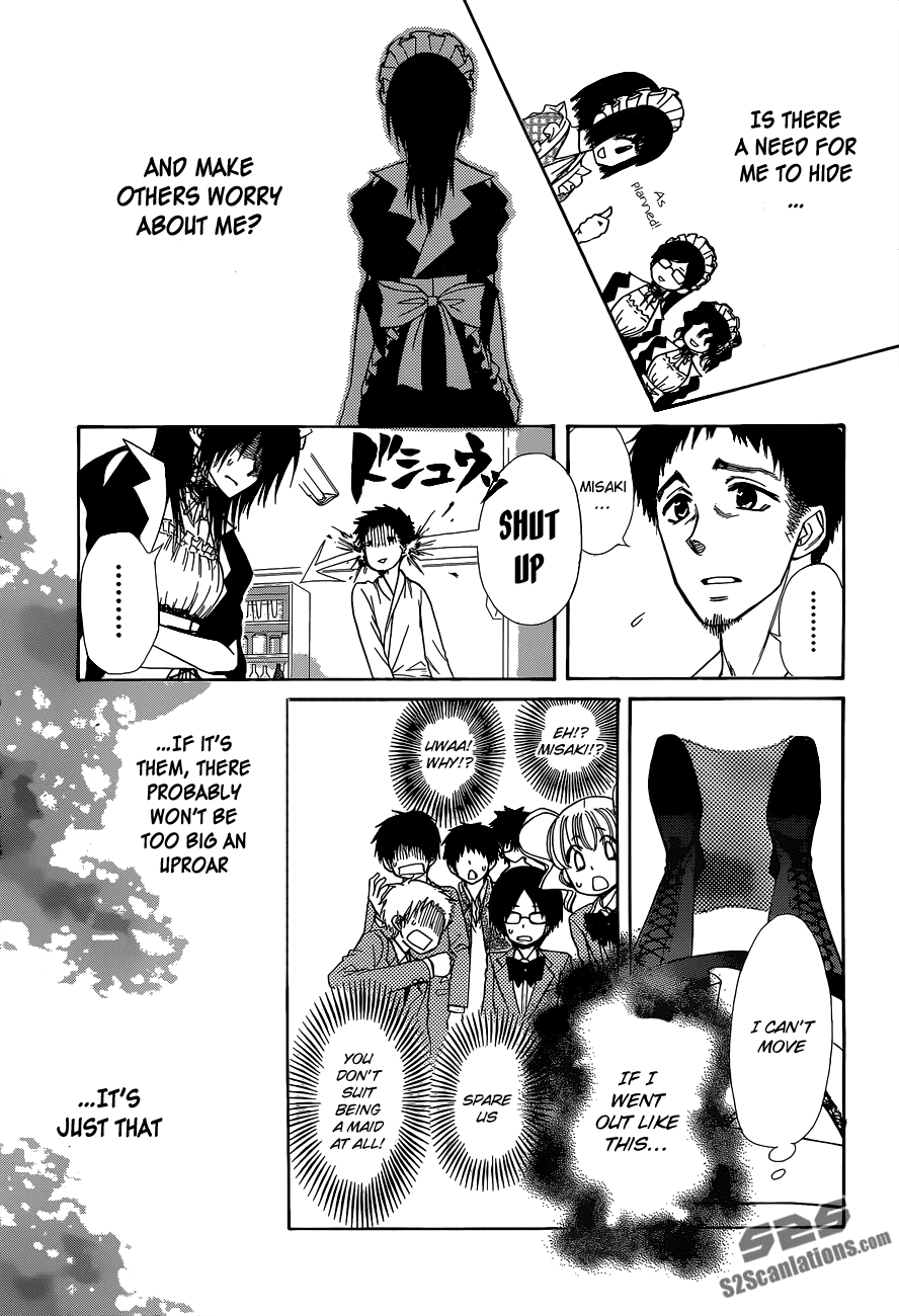 Kaichou wa Maid-sama! Chapter 84 page 23 - Chapter 84: The Calculations of the Feelings of Love!