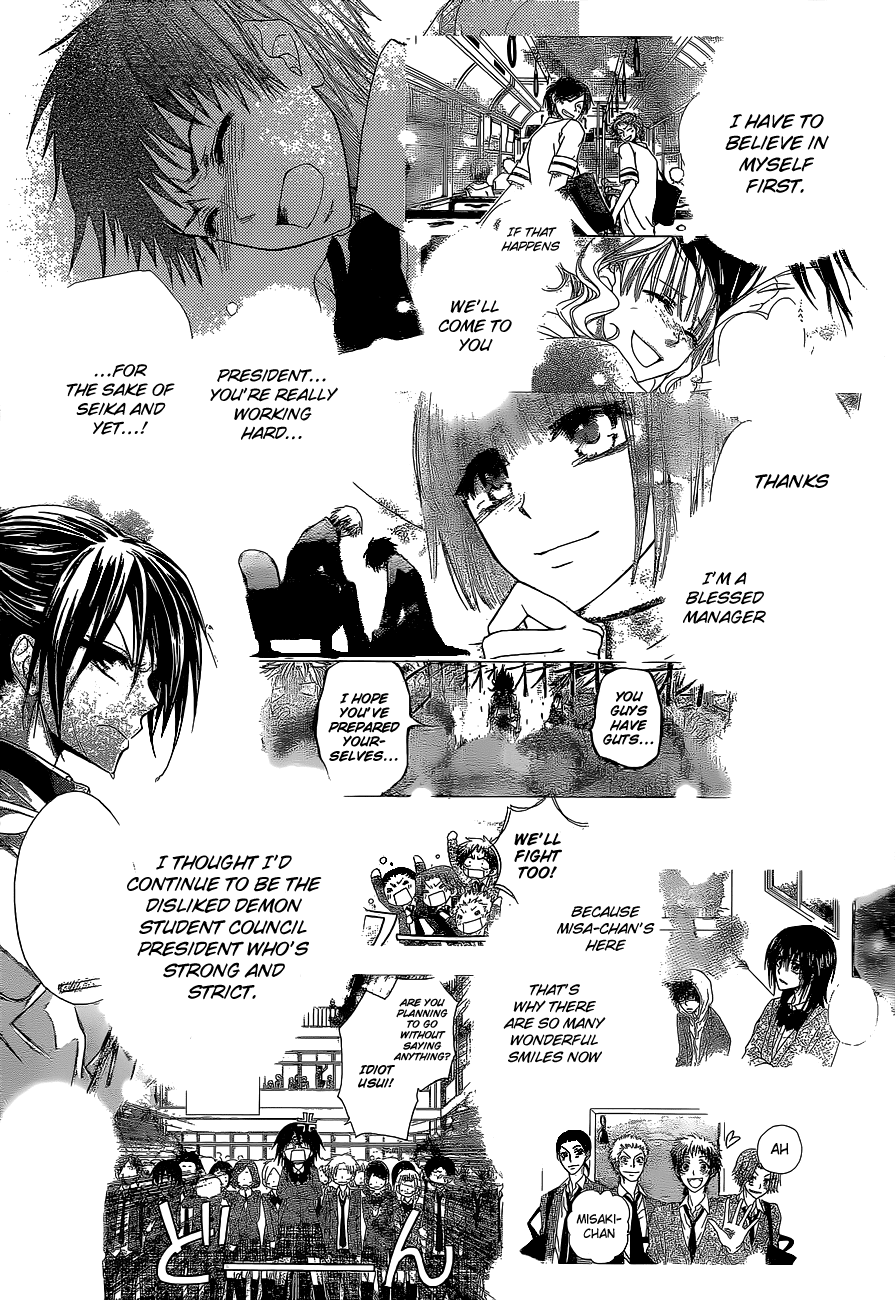Kaichou wa Maid-sama! Chapter 84 page 26 - Chapter 84: The Calculations of the Feelings of Love!
