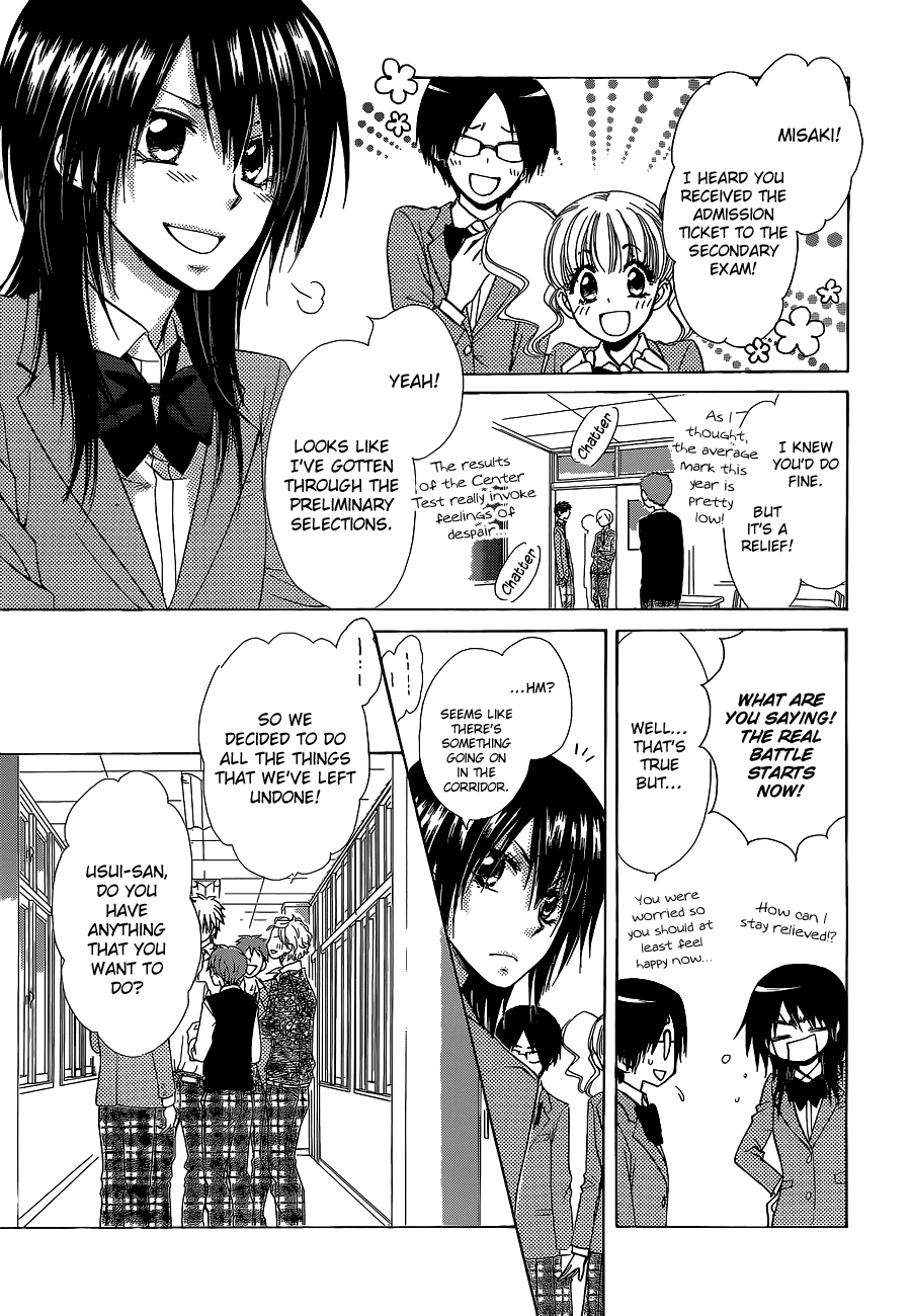 Kaichou wa Maid-sama! Chapter 84 page 4 - Chapter 84: The Calculations of the Feelings of Love!