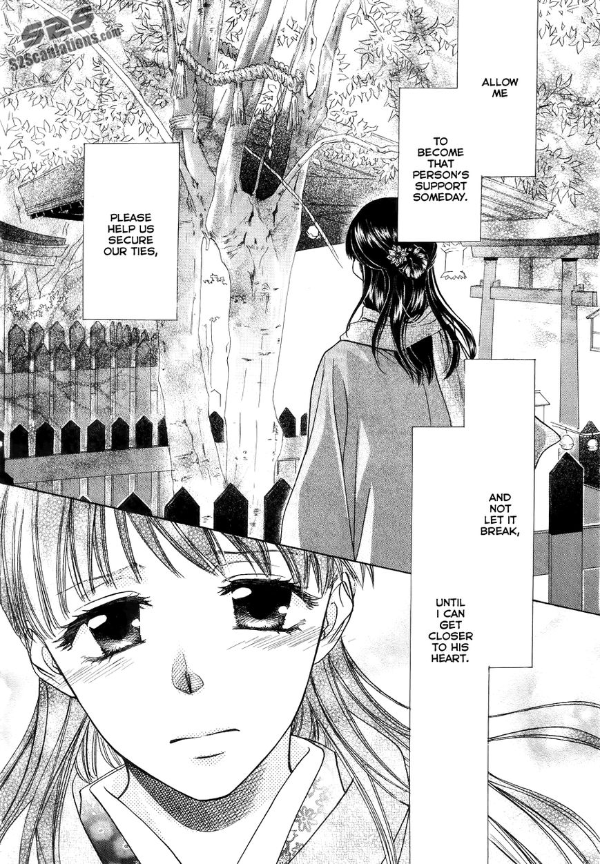 Kaichou wa Maid-sama! Chapter 85.1 page 11 - Chapter 85.1: Extra1