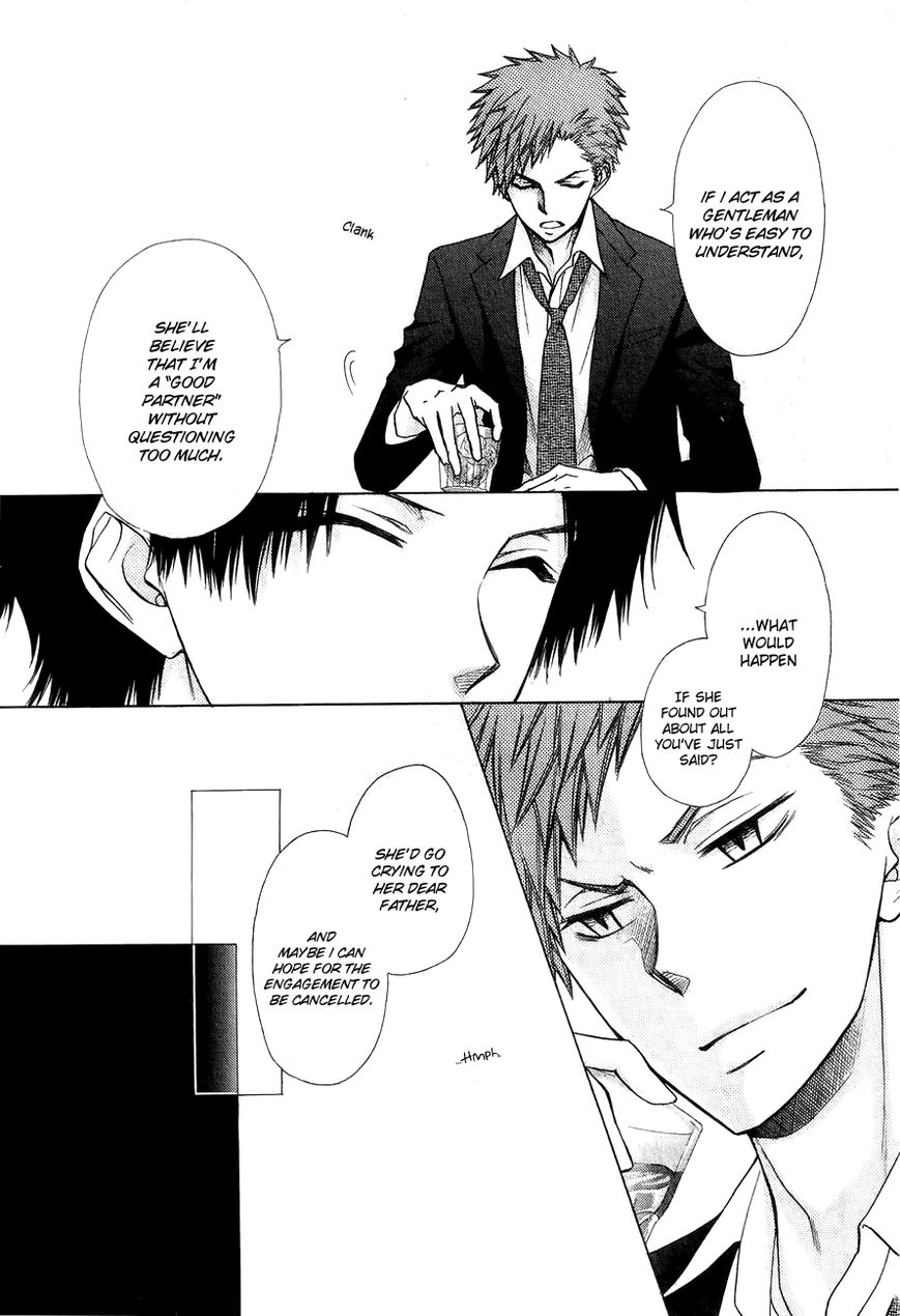 Kaichou wa Maid-sama! Chapter 85.1 page 18 - Chapter 85.1: Extra1