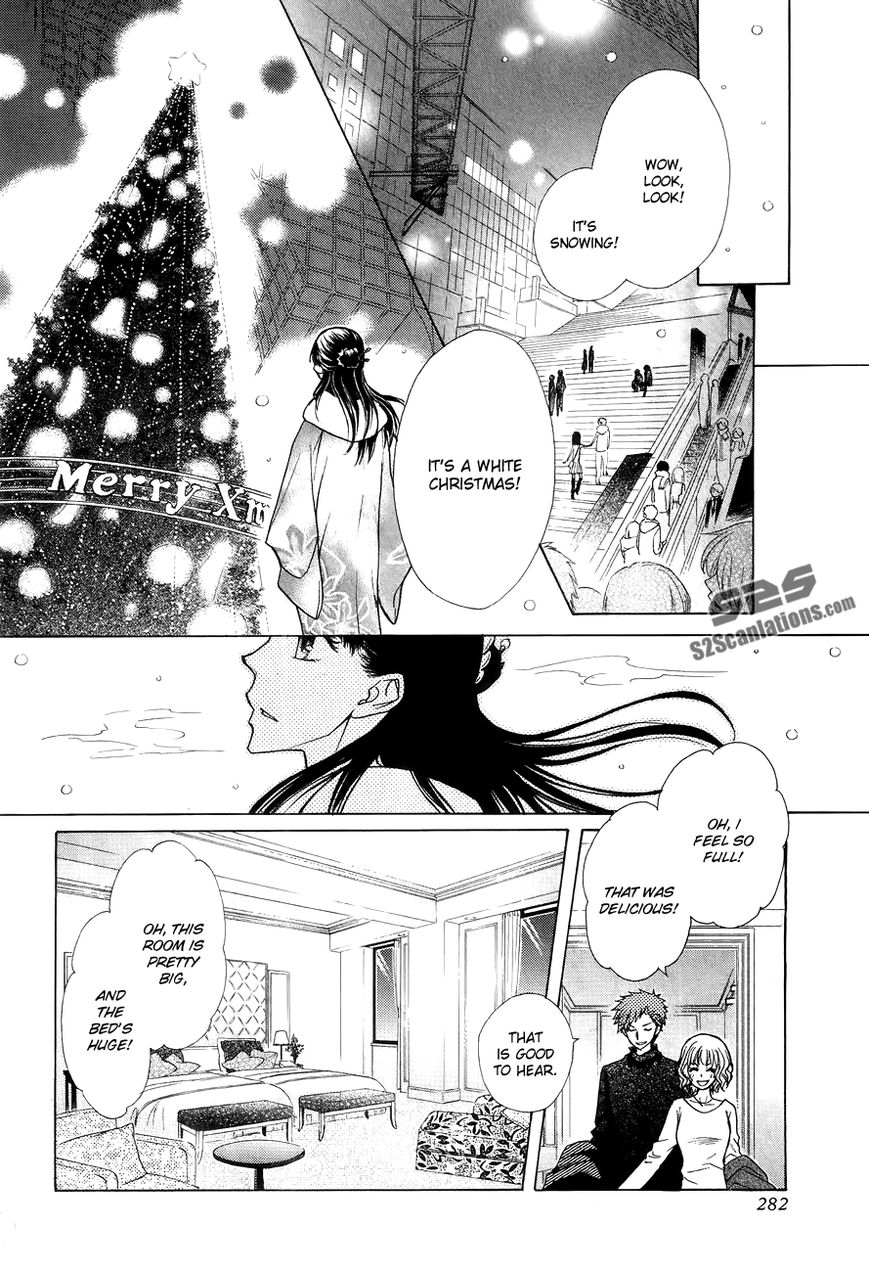 Kaichou wa Maid-sama! Chapter 85.1 page 19 - Chapter 85.1: Extra1