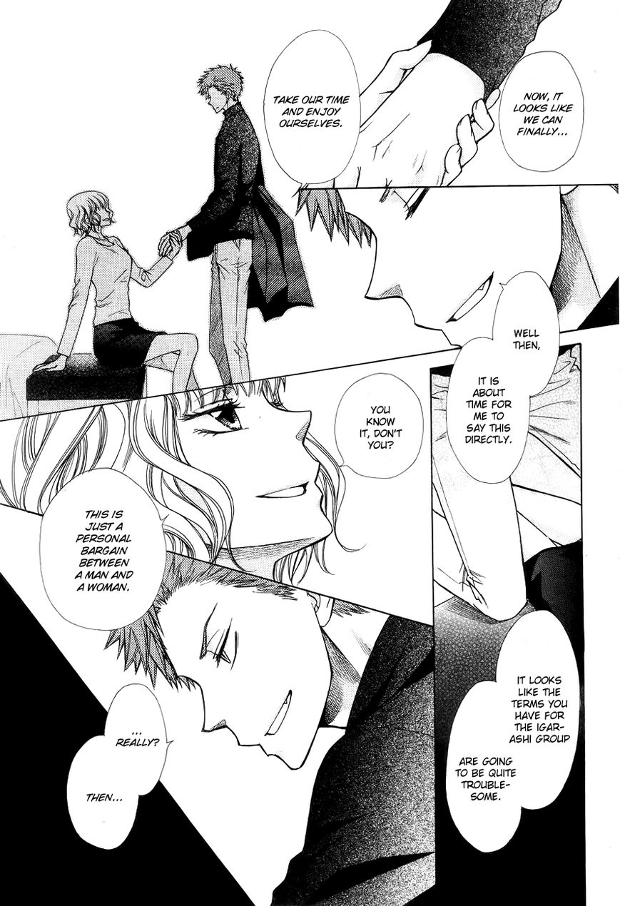 Kaichou wa Maid-sama! Chapter 85.1 page 20 - Chapter 85.1: Extra1