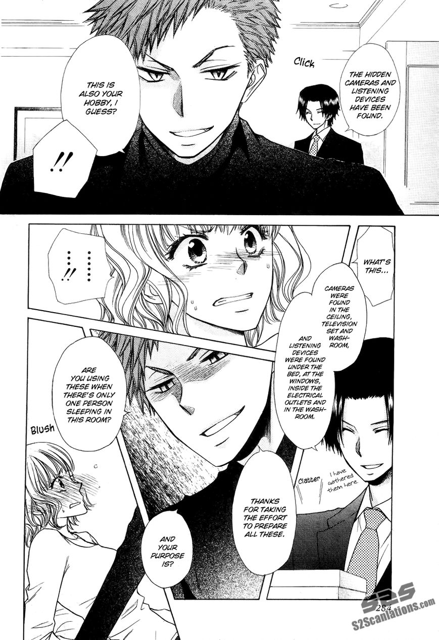 Kaichou wa Maid-sama! Chapter 85.1 page 21 - Chapter 85.1: Extra1