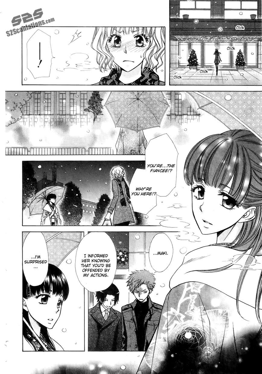 Kaichou wa Maid-sama! Chapter 85.1 page 23 - Chapter 85.1: Extra1