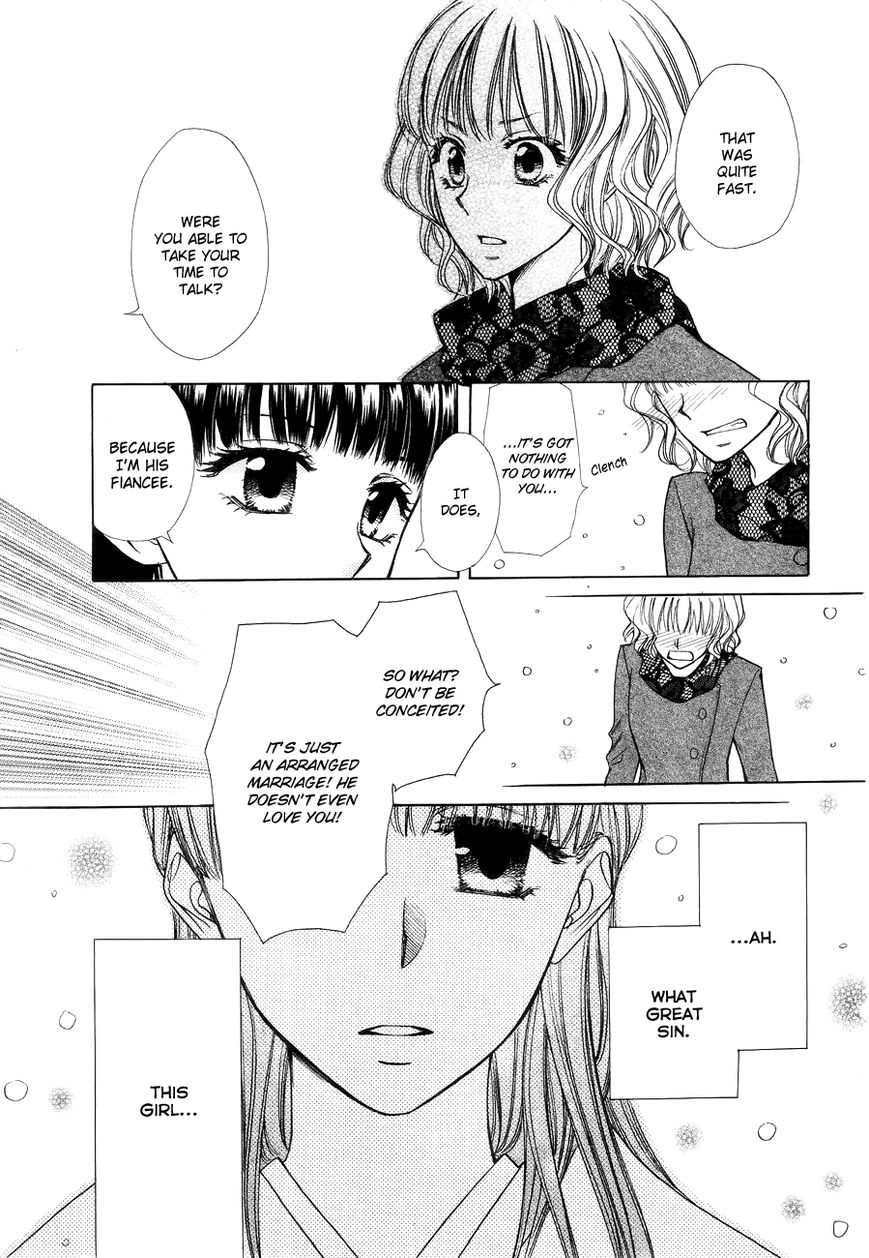 Kaichou wa Maid-sama! Chapter 85.1 page 24 - Chapter 85.1: Extra1