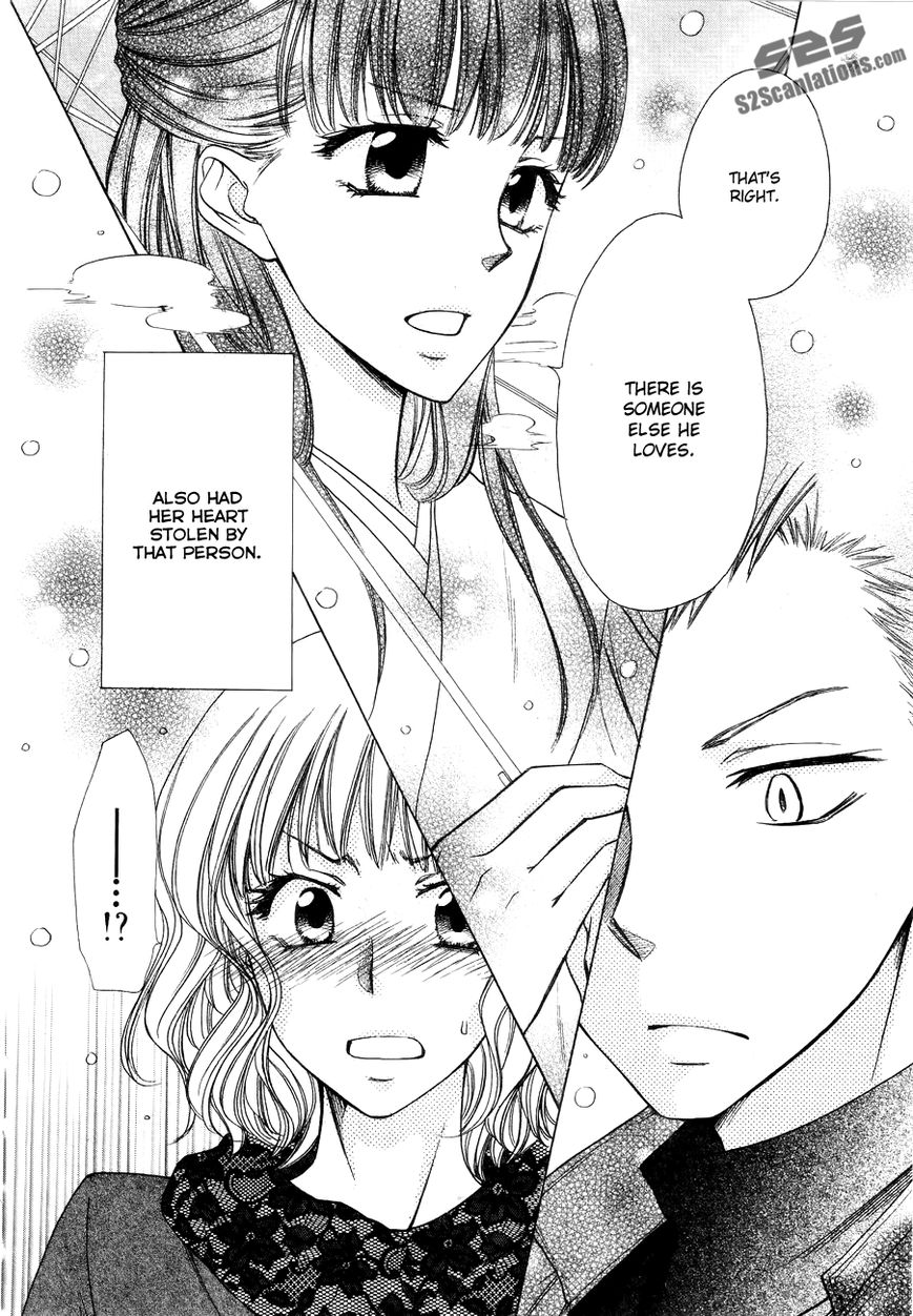 Kaichou wa Maid-sama! Chapter 85.1 page 25 - Chapter 85.1: Extra1