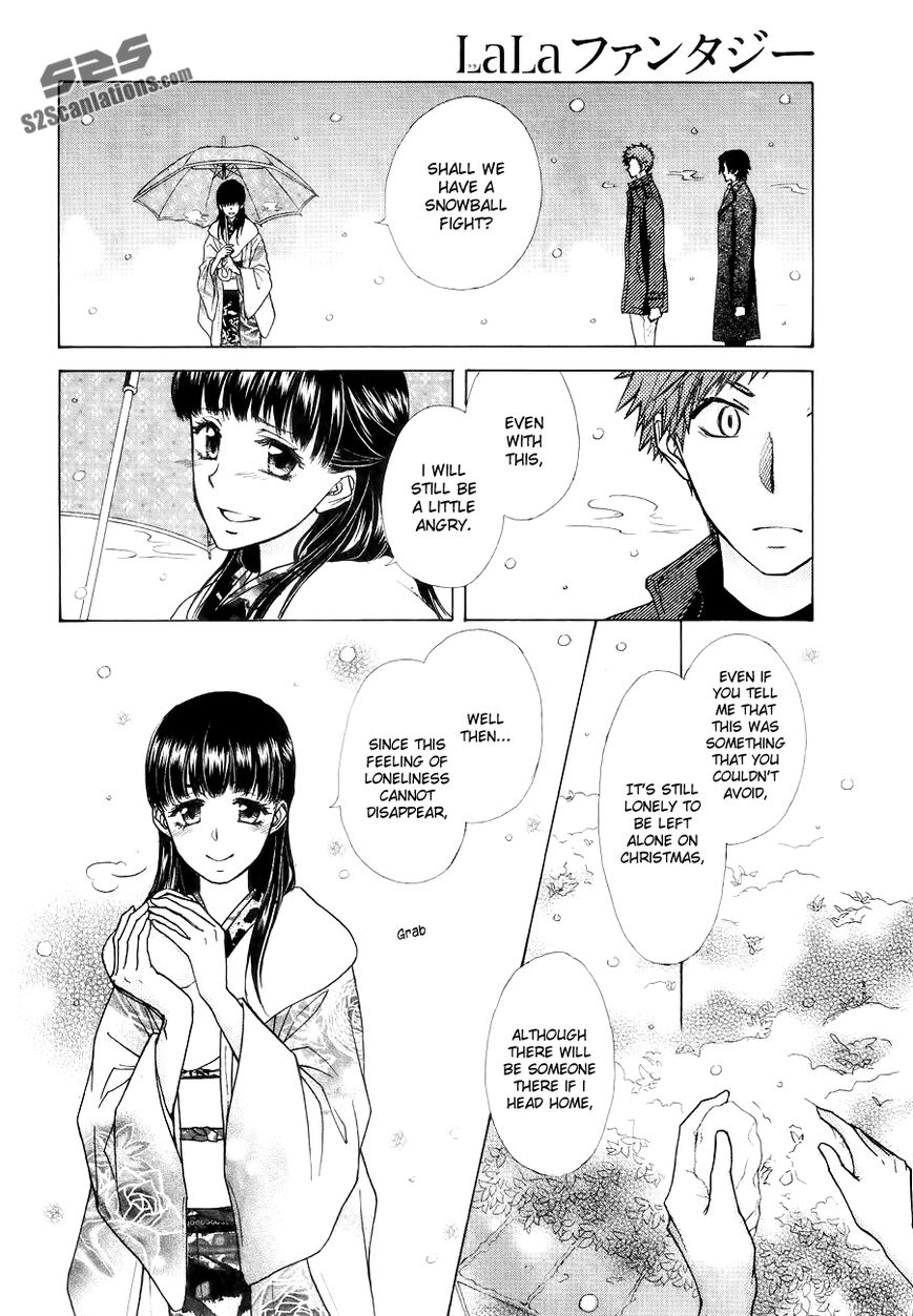 Kaichou wa Maid-sama! Chapter 85.1 page 27 - Chapter 85.1: Extra1