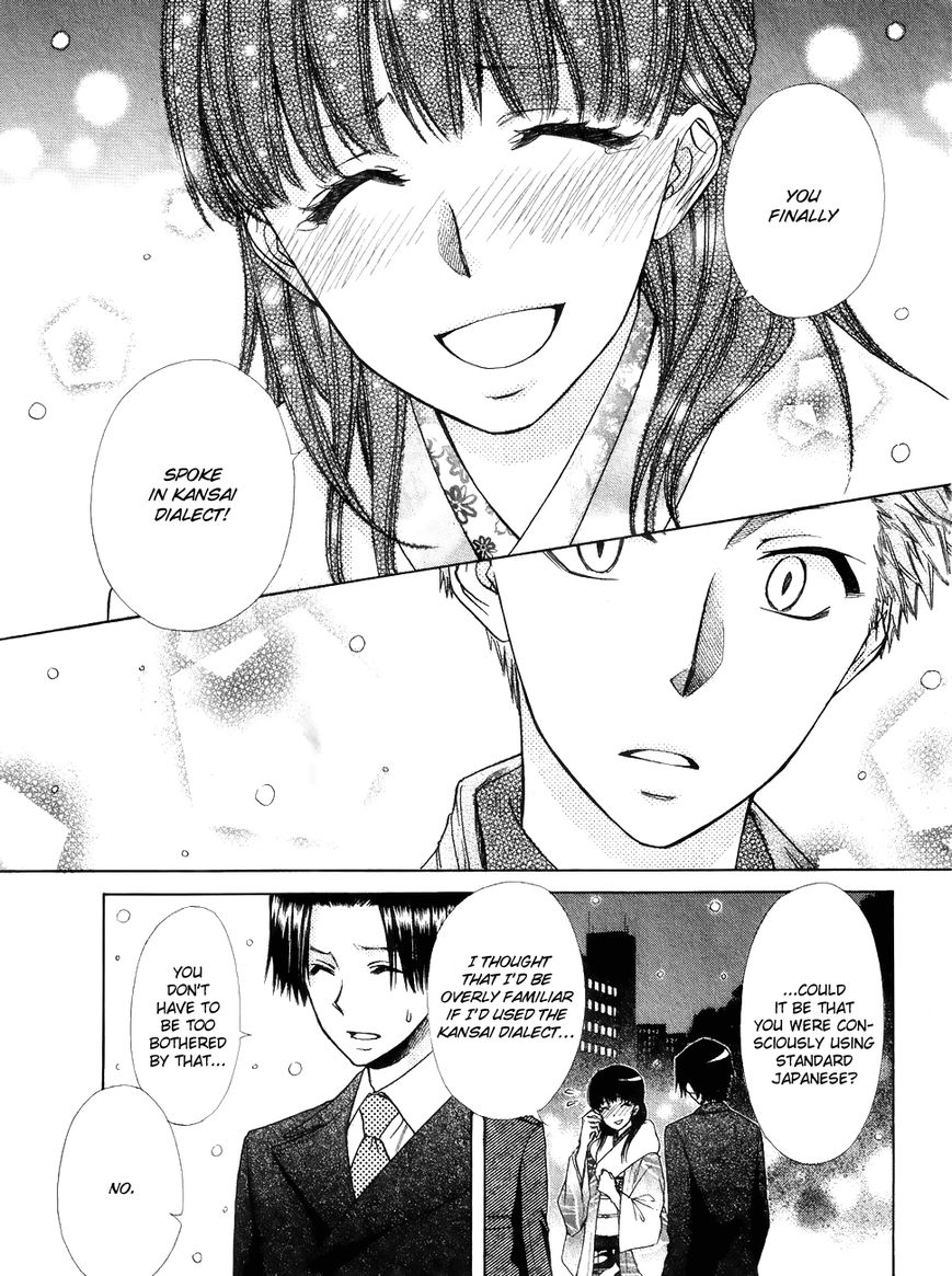 Kaichou wa Maid-sama! Chapter 85.1 page 30 - Chapter 85.1: Extra1