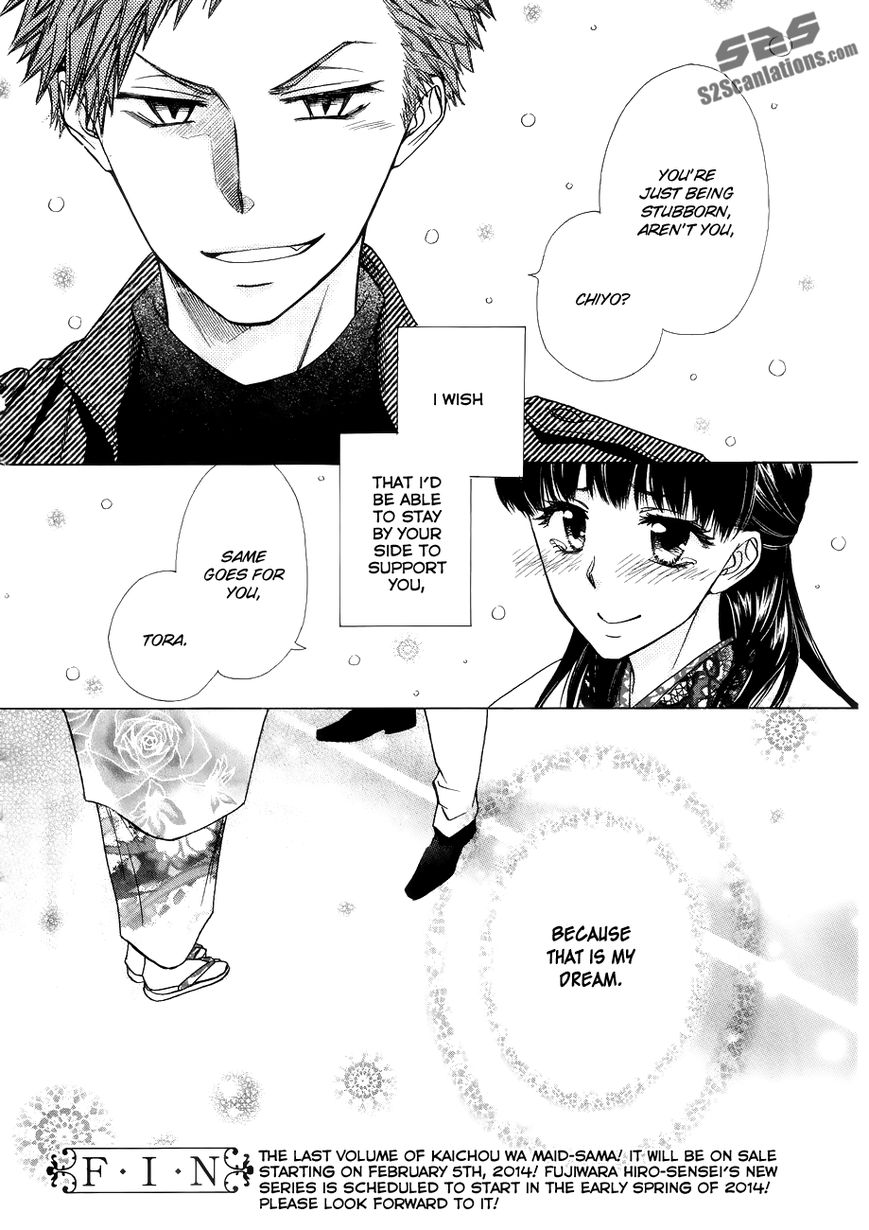 Kaichou wa Maid-sama! Chapter 85.1 page 31 - Chapter 85.1: Extra1