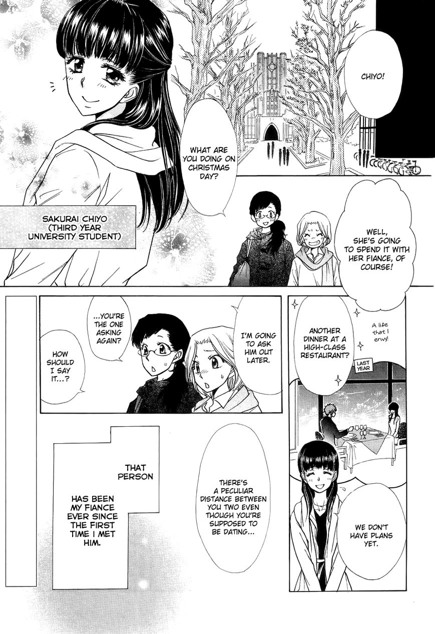 Kaichou wa Maid-sama! Chapter 85.1 page 4 - Chapter 85.1: Extra1