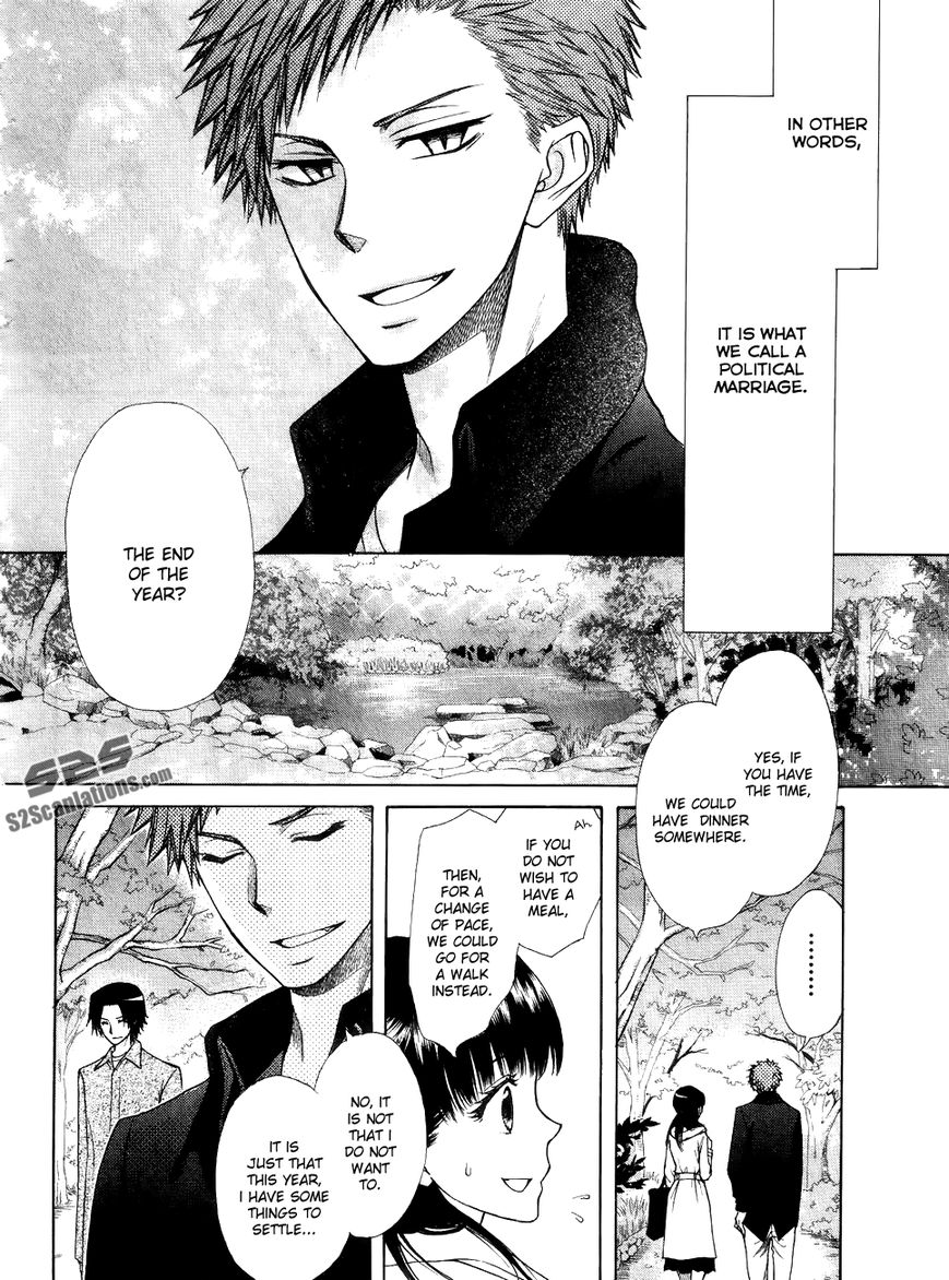 Kaichou wa Maid-sama! Chapter 85.1 page 5 - Chapter 85.1: Extra1
