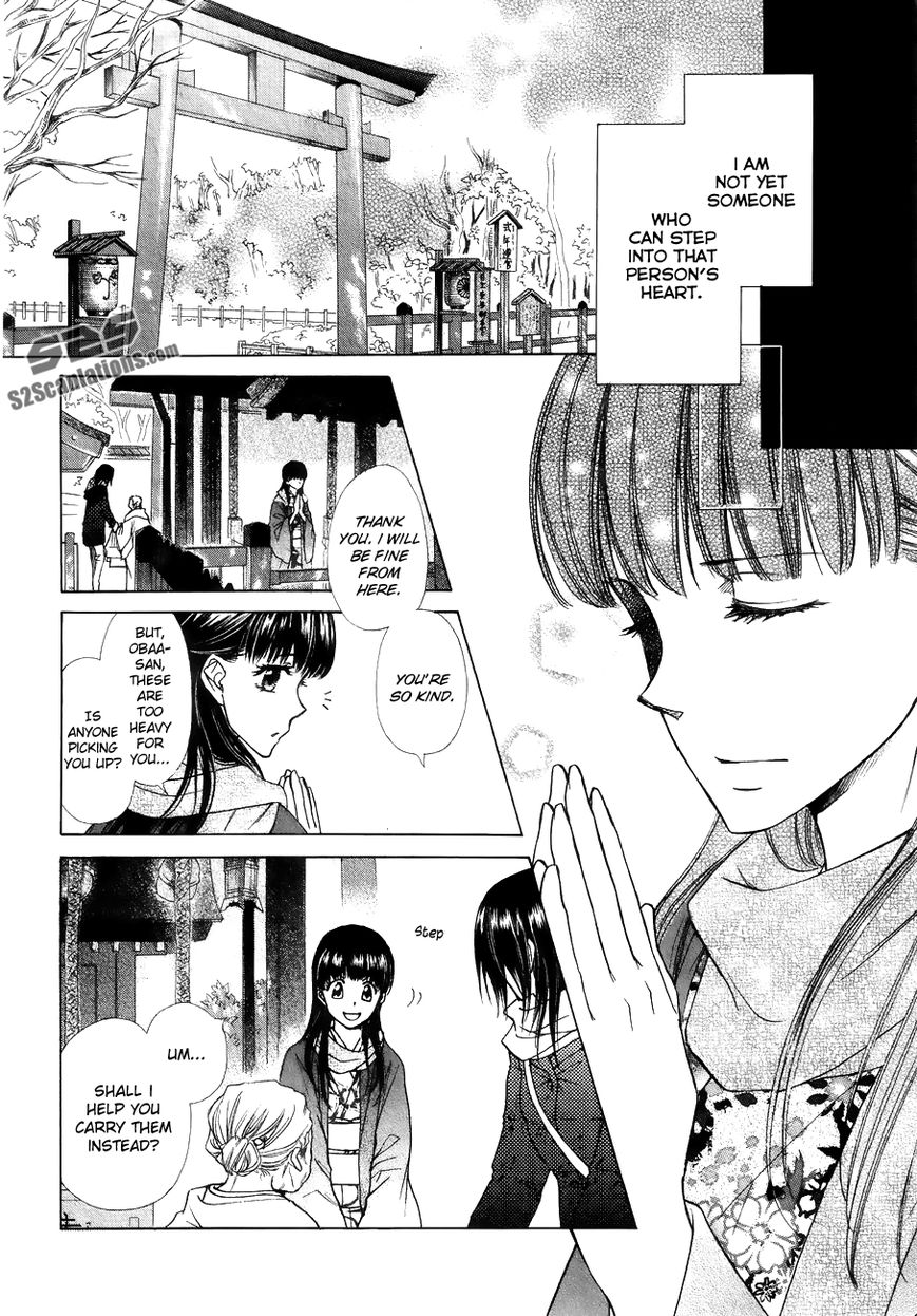 Kaichou wa Maid-sama! Chapter 85.1 page 9 - Chapter 85.1: Extra1