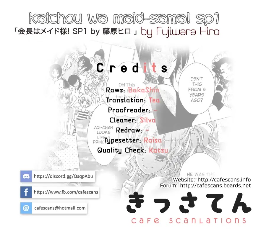 Kaichou wa Maid-sama! Chapter 85.11 page 1 - Vol.18 Chapter: Oneshot: Special 5